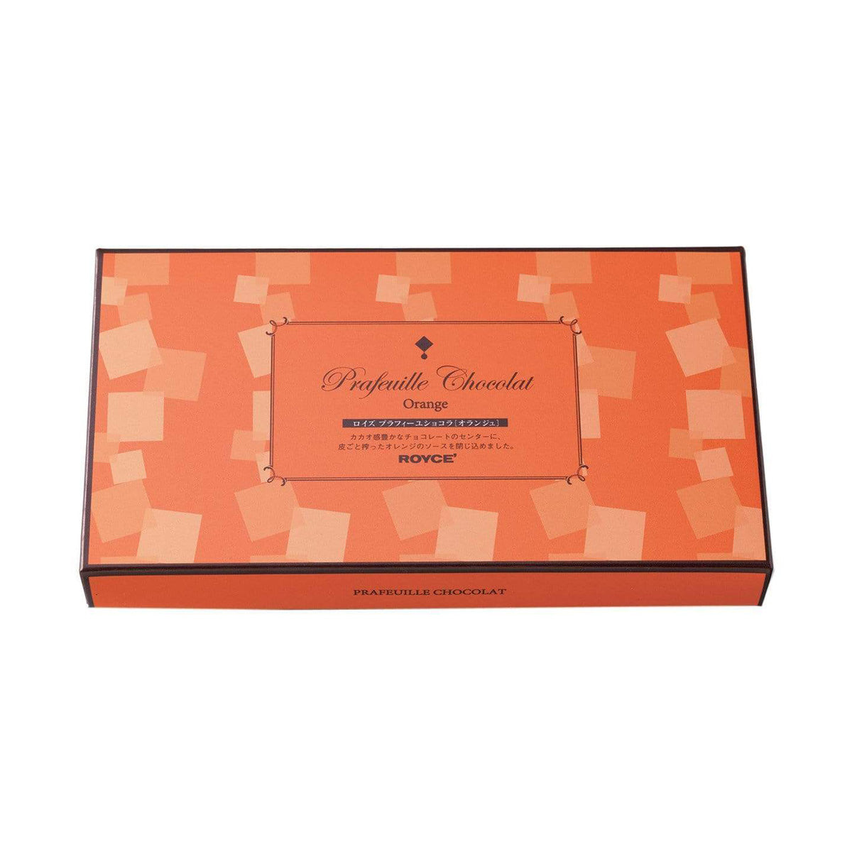 ROYCE' Chocolate - Prafeuille Chocolat "Orange" - Image shows an orange box with cube prints. Text says Prafeuille Chocolat Orange ROYCE'. Text below says Prafeuille Chocolat.