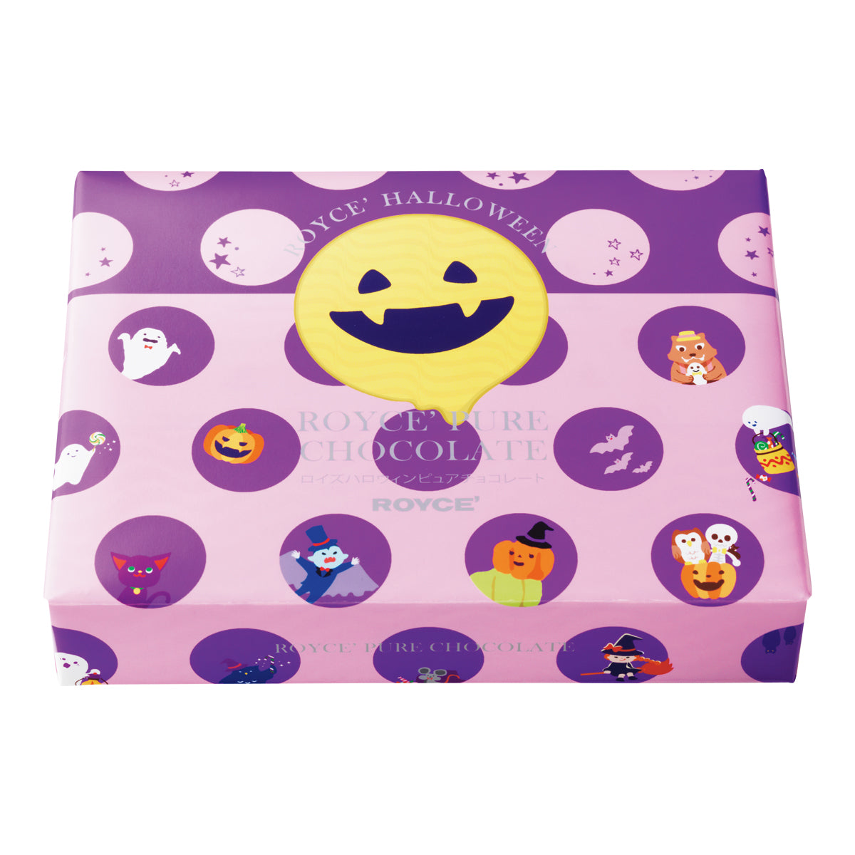 Image shows a purple and violet box with illustrations. Text on box says ROYCE' Halloween ROYCE' Pure Chocolate ROYCE'.