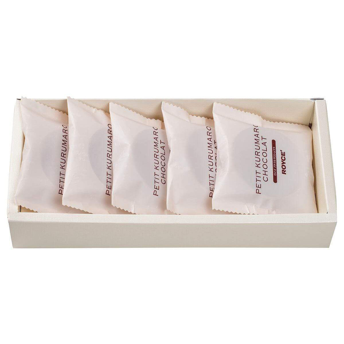 Petit Kurumaro Chocolat (5 pcs) in a rectangular box with individually wrapped chocolate discs featuring walnuts and marshmallows, crafted by ROYCE.