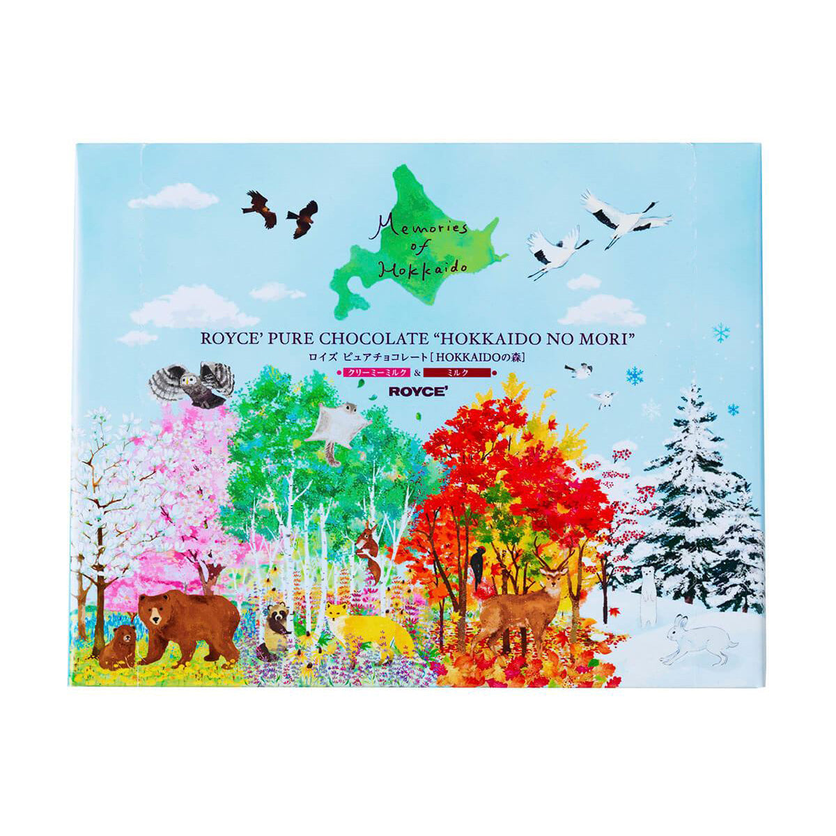 ROYCE' Chocolate - Pure Chocolate "Hokkaido No Mori" - Image shows a blue box with illustrations of animals and plants. Text inside the box says Memories of Hokkaido ROYCE' Pure Chocolate "Hokkaido No Mori" ROYCE'.