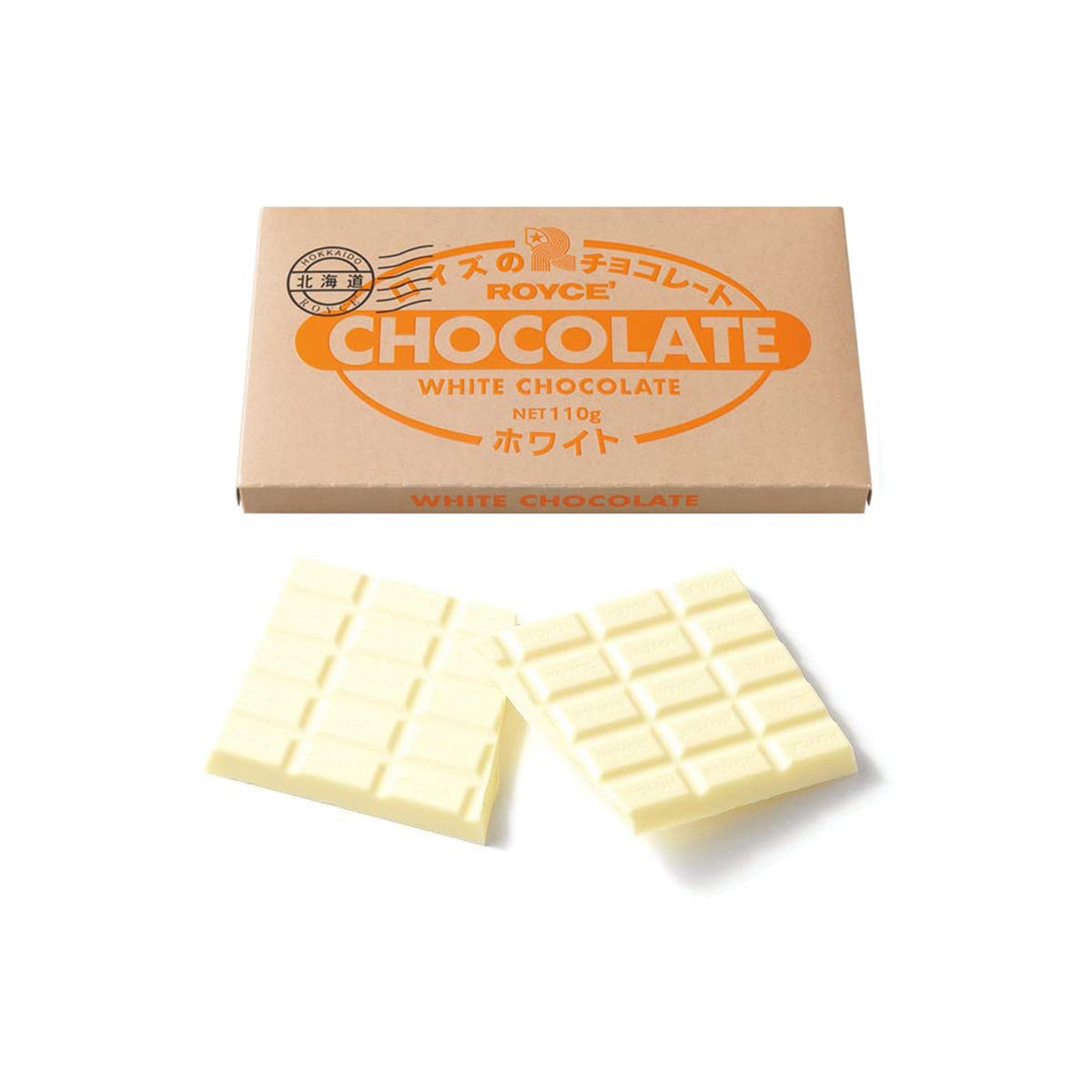 ROYCE' Chocolate - Chocolate Bar "White" - Image shows a chocolate carton. Text in black says Hokkaido ROYCE'. Text in orange says ROYCE' Chocolate White Chocolate Net 110g. Text on bottom part says White Chocolate. Image below shows white chocolate bars and the word "ROYCE'" engraved.