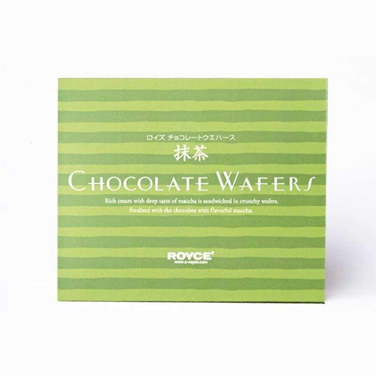 ROYCE' Chocolate - Chocolate Wafers "Matcha" - Image shows a green striped box. White text says Chocolate Wafers Rich cream with deep taste of matcha is sandwiched in crunchy wafers, finalized with the chocolate with flavorful matcha. ROYCE'. 