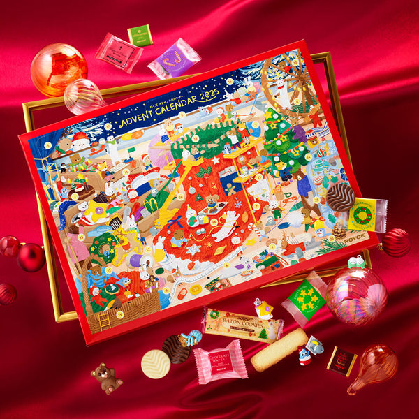A Brief History of the Advent Calendar and Why ROYCE Chocolate Makes