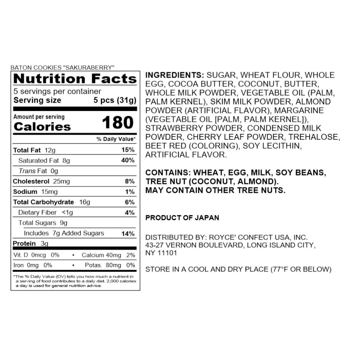 Baton Cookies "Sakuraberry" - Nutrition Facts 2026