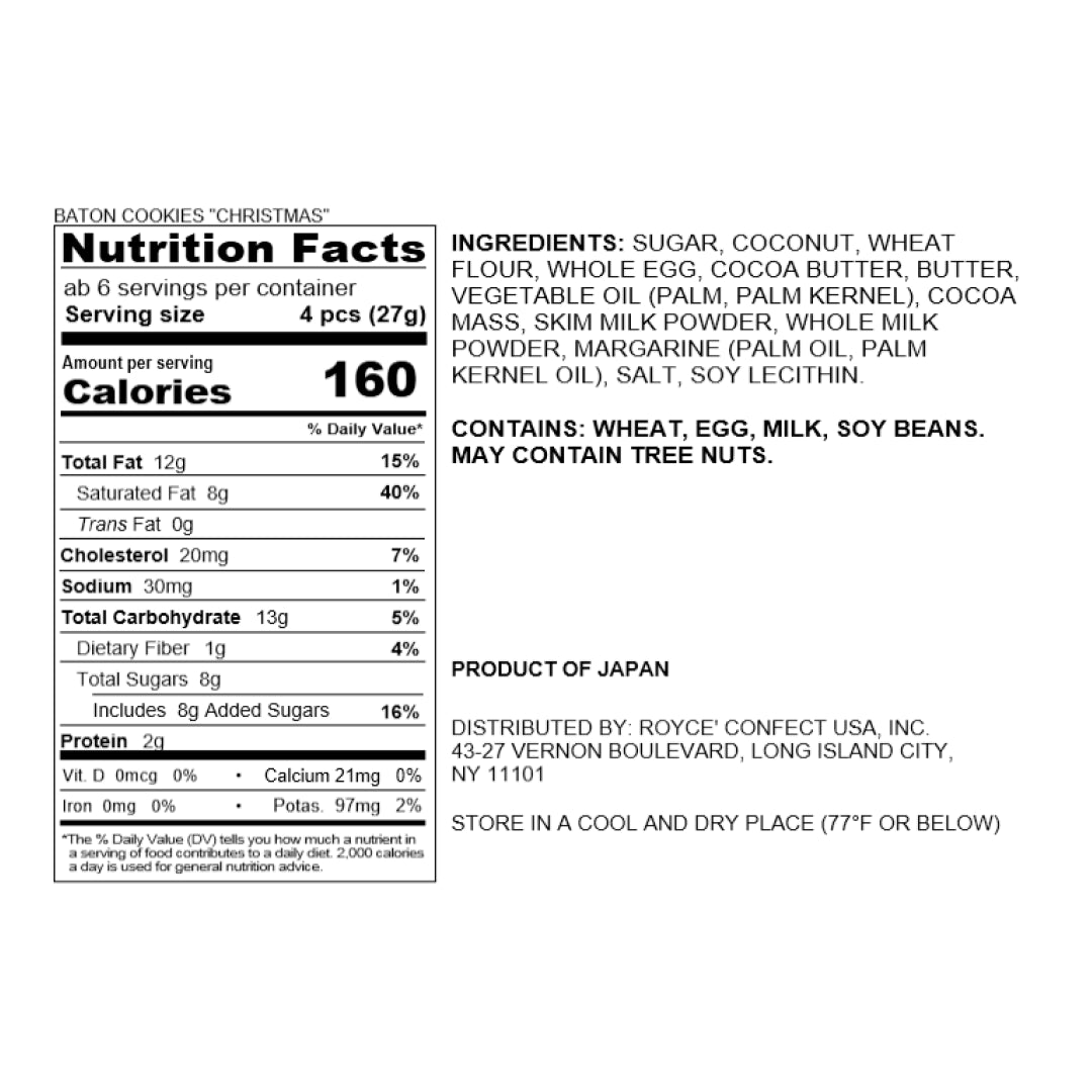 Baton Cookies Christmas label with nutrition facts, ingredients, and allergen info. Golden coconut cookies, chocolate-coated, sold exclusively in select US boutiques. Product of Japan.