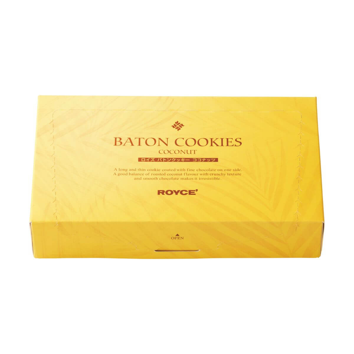 ROYCE' Chocolate - Baton Cookies "Coconut" - Image shows a yellow, rectangular shaped box. Text in middle center says Baton Cookies Coconut A long and thin cookie coated with fine chocolate on one side. A perfect match of toasted coconut flavor with crunchy texture and smooth chocolate makes it irresistible. ROYCE'.
