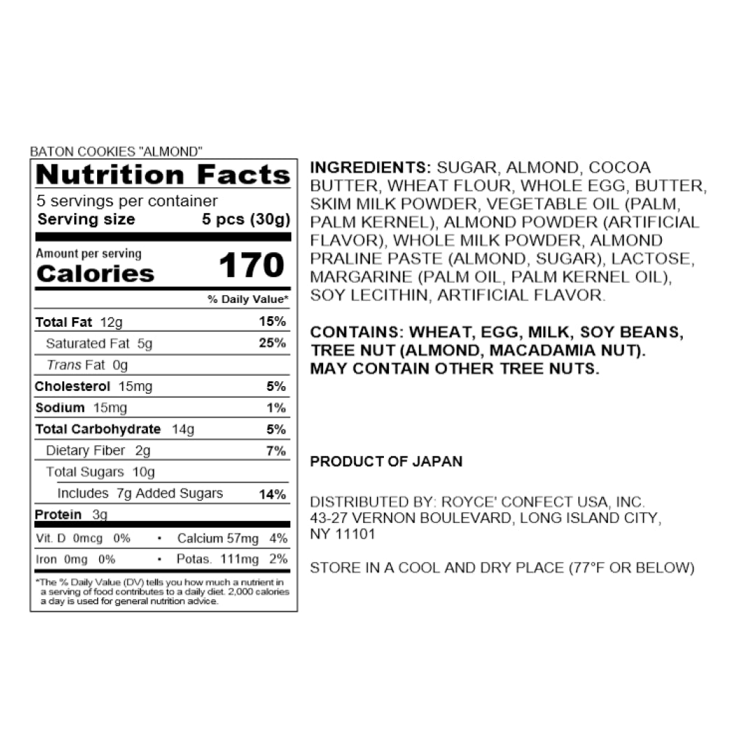 Baton Cookies "Almond" - Nutrition Facts