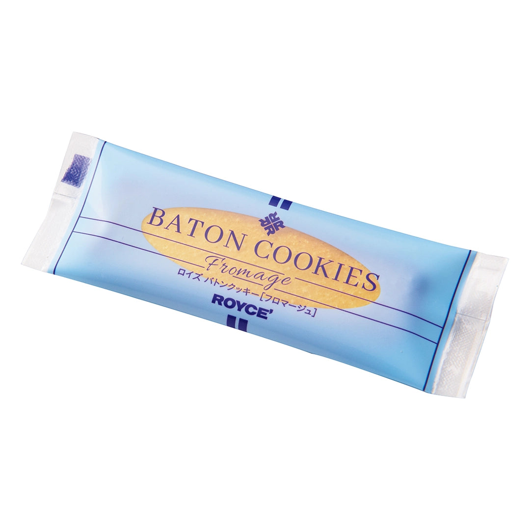 Baton Cookies Fromage image of a cookie wrapped with blue wrapping with print and text. Text says Baton Cookies Fromage ROYCE'.
