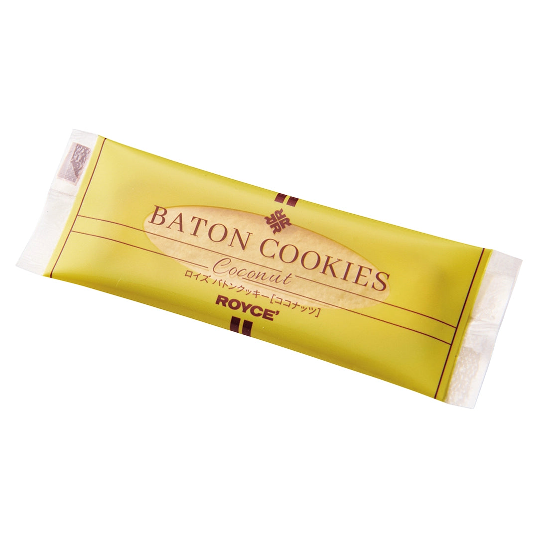 Baton Cookies Coconut featuring a cookie with yellow wrapping and text saying Baton Cookies Coconut ROYCE'.