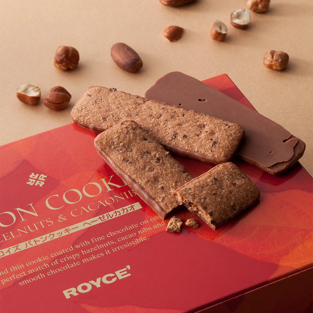 Baton Cookies "Hazel Cacao (25 Pcs)"