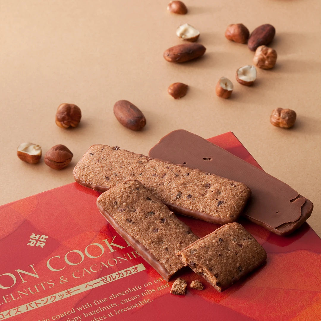 Baton Cookies "Hazel Cacao (25 Pcs)"