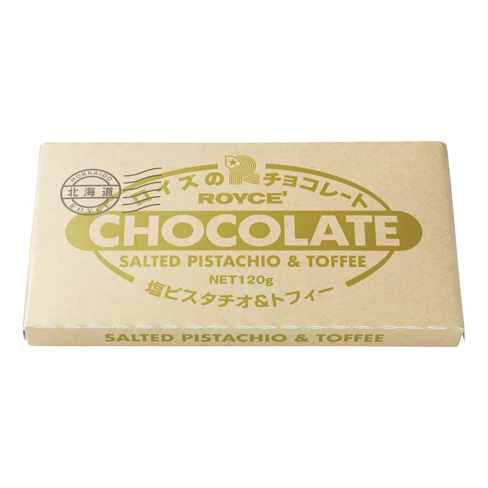 Chocolate Bar "Salted Pistachio & Toffee"