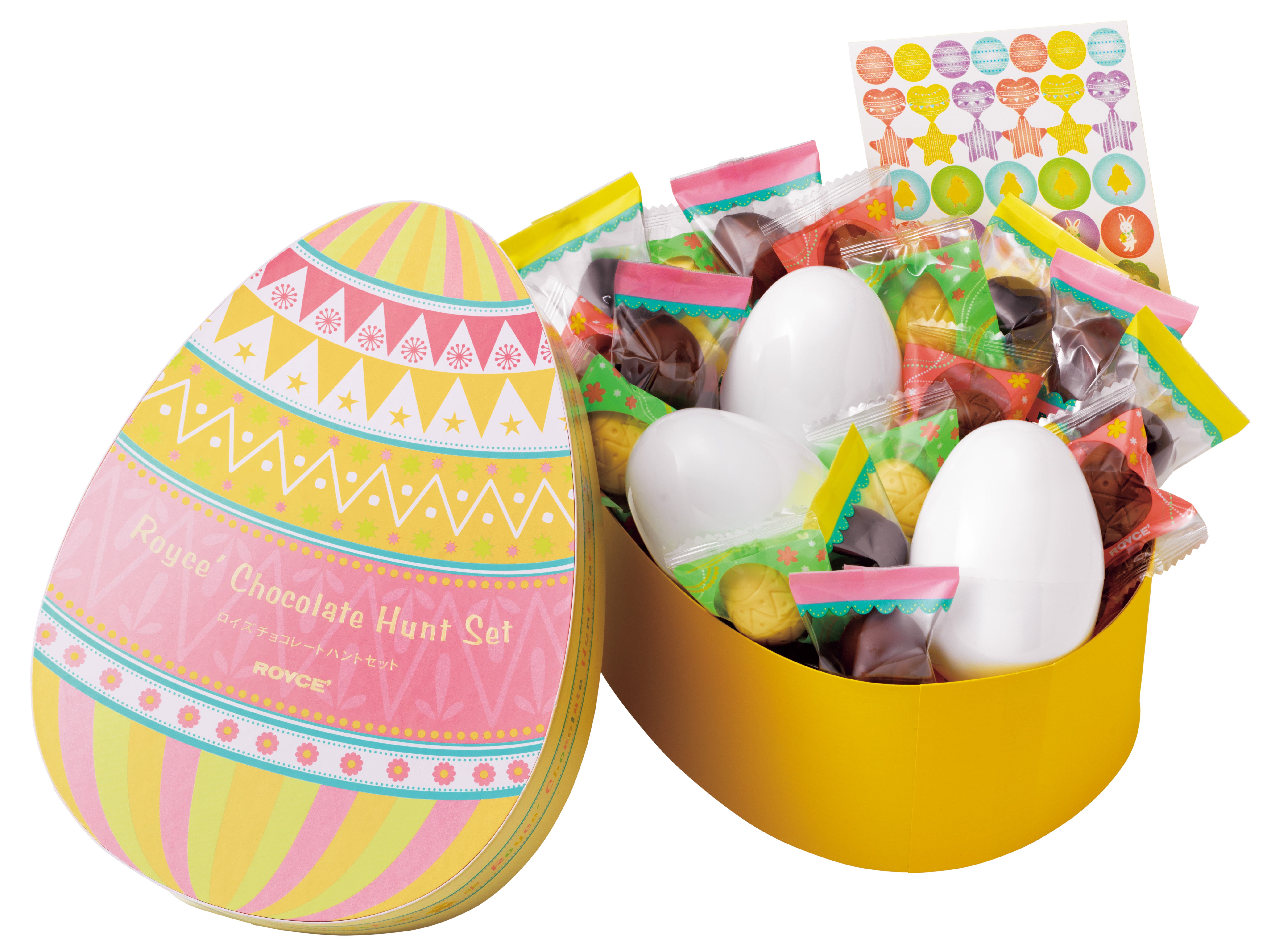 ROYCE' Chocolate Hunt Set