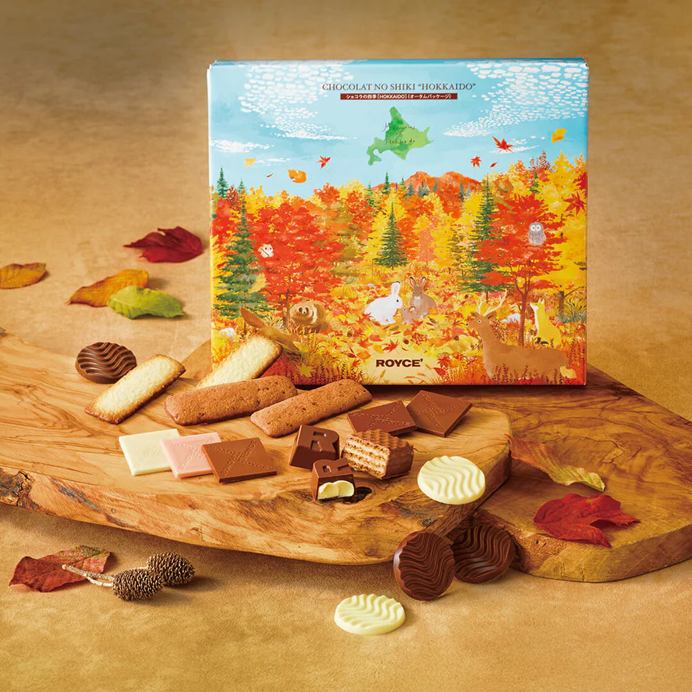 Chocolat No Shiki "Hokkaido" (Autumn Package)