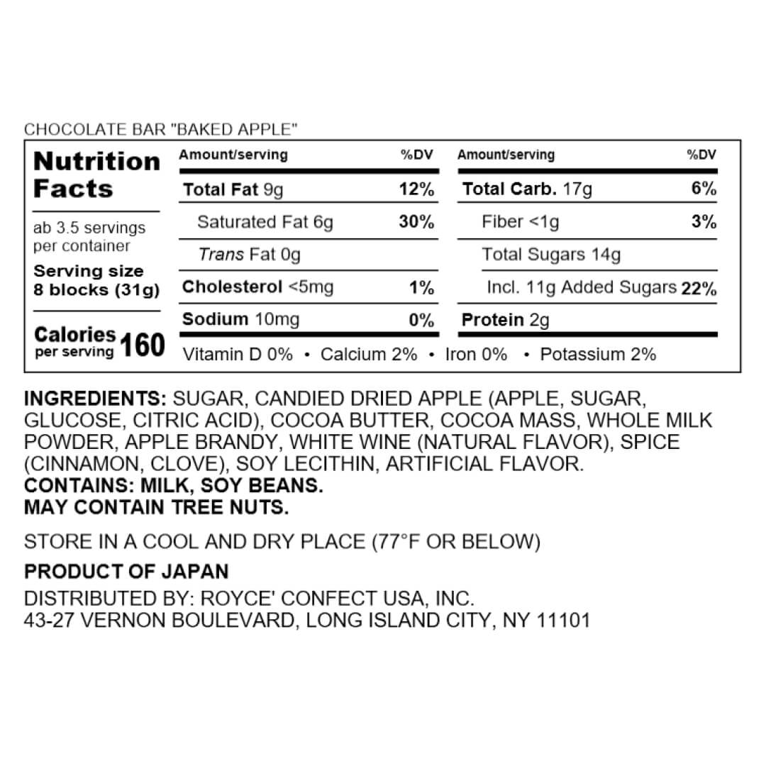 ROYCE' Chocolate - Chocolate Bar "Baked Apple" - Nutrition Facts 2025