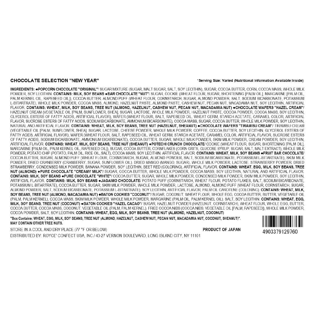 ROYCE' Chocolate - Chocolate Selection "New Year" 2026 - Back Label