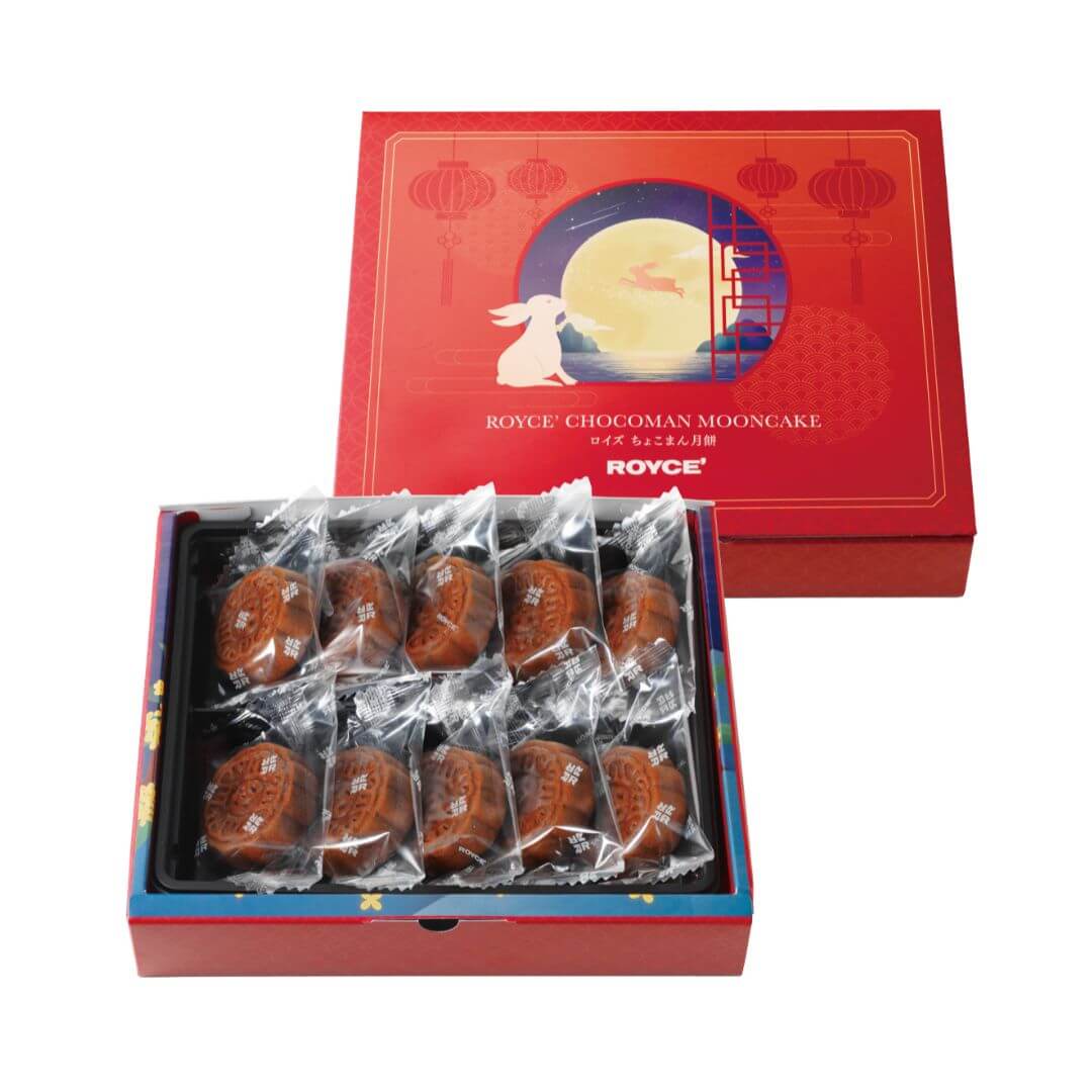 Chocoman Mooncake - Image shows a printed box with rabbit and moon illustrations and an open box with a individually-wrapped mooncakes inside. 
