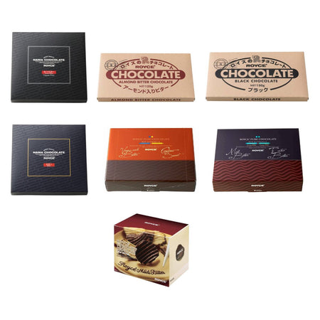 ROYCE' Chocolate - ROYCE' Dark Chocolate Collection - Collection of ROYCE' chocolate boxes on a white background