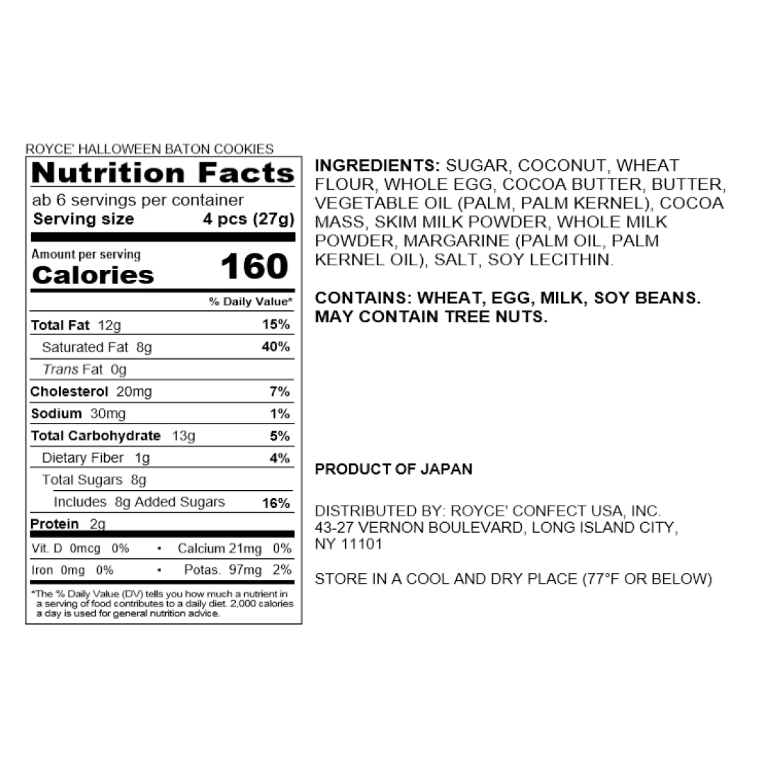 ROYCE' Halloween Baton Cookies - Nutrition Facts