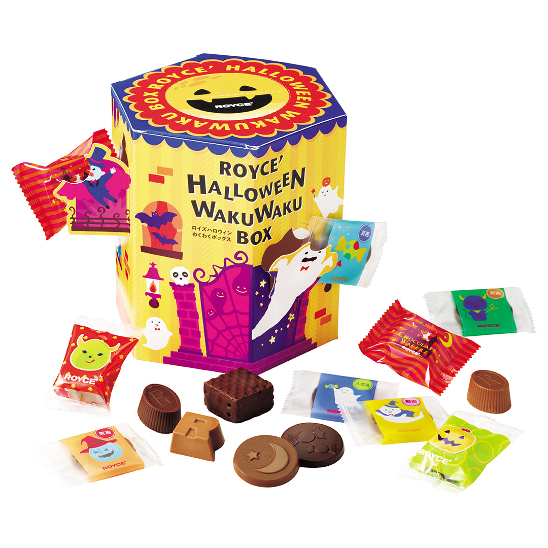 ROYCE Halloween Wakuwaku Box, a hexagonal festive package, adorned with Halloween motifs, overflows with individually wrapped chocolates.