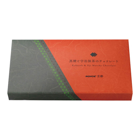 ROYCE' Kyoto Kokutoh & Uji Matcha Chocolate - Image shows a printed box in gray and orange with illustrations in green and red. Text says Kokutoh & Uji Matcha Chocolate. ROYCE'.