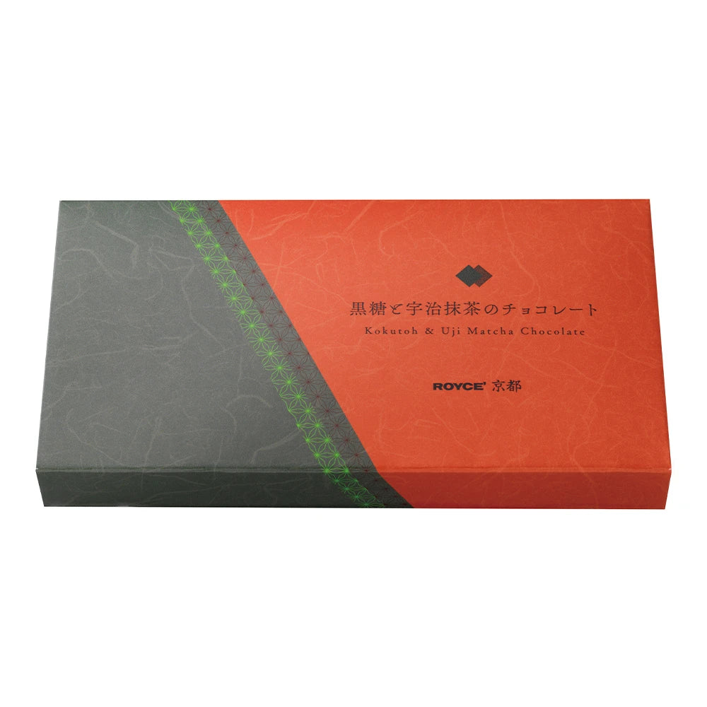 ROYCE' Kyoto Kokutoh & Uji Matcha Chocolate