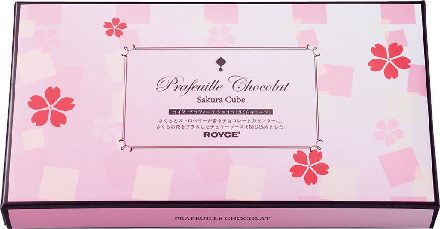 Prafeuille Chocolat "Sakura Cube"