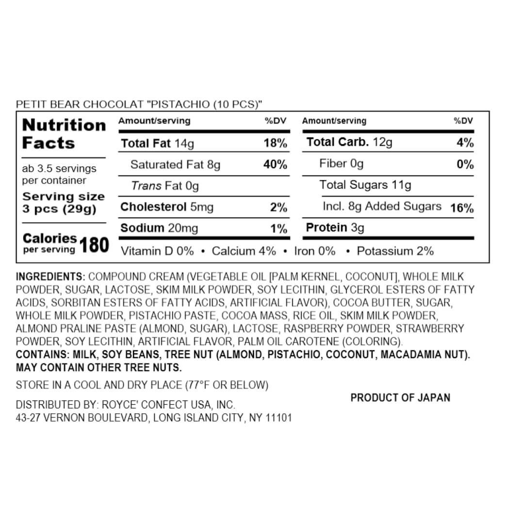 Petit Bear Chocolat Pistachio (10 pcs) Nutrition Facts panel, details ingredients, allergens, serving size, and calories. Exclusively at select boutiques.