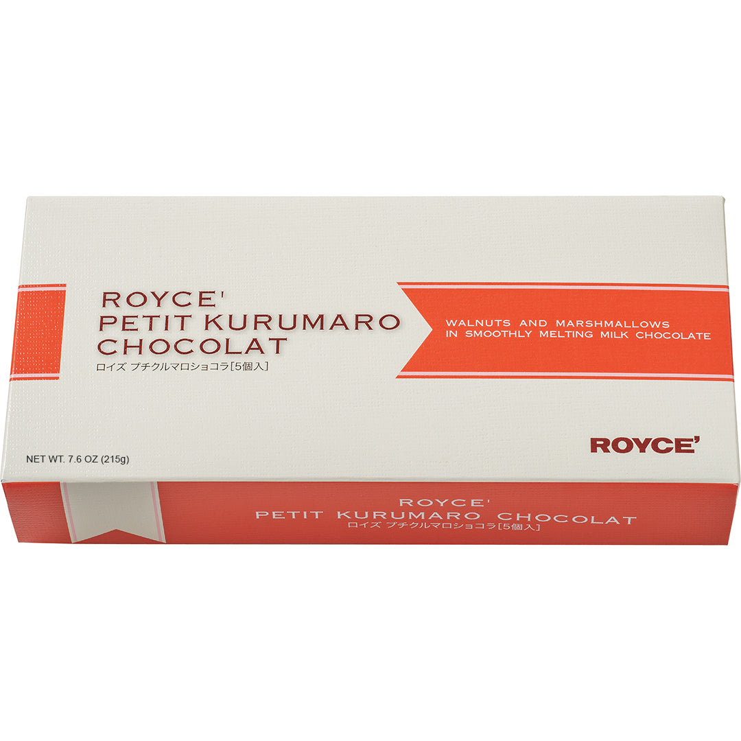 Box of Royce’ Petit Kurumaro Chocolat (5 pcs) featuring marshmallows and walnuts in milk chocolate, exclusively in-store. Net weight: 7.6 oz/215 g.