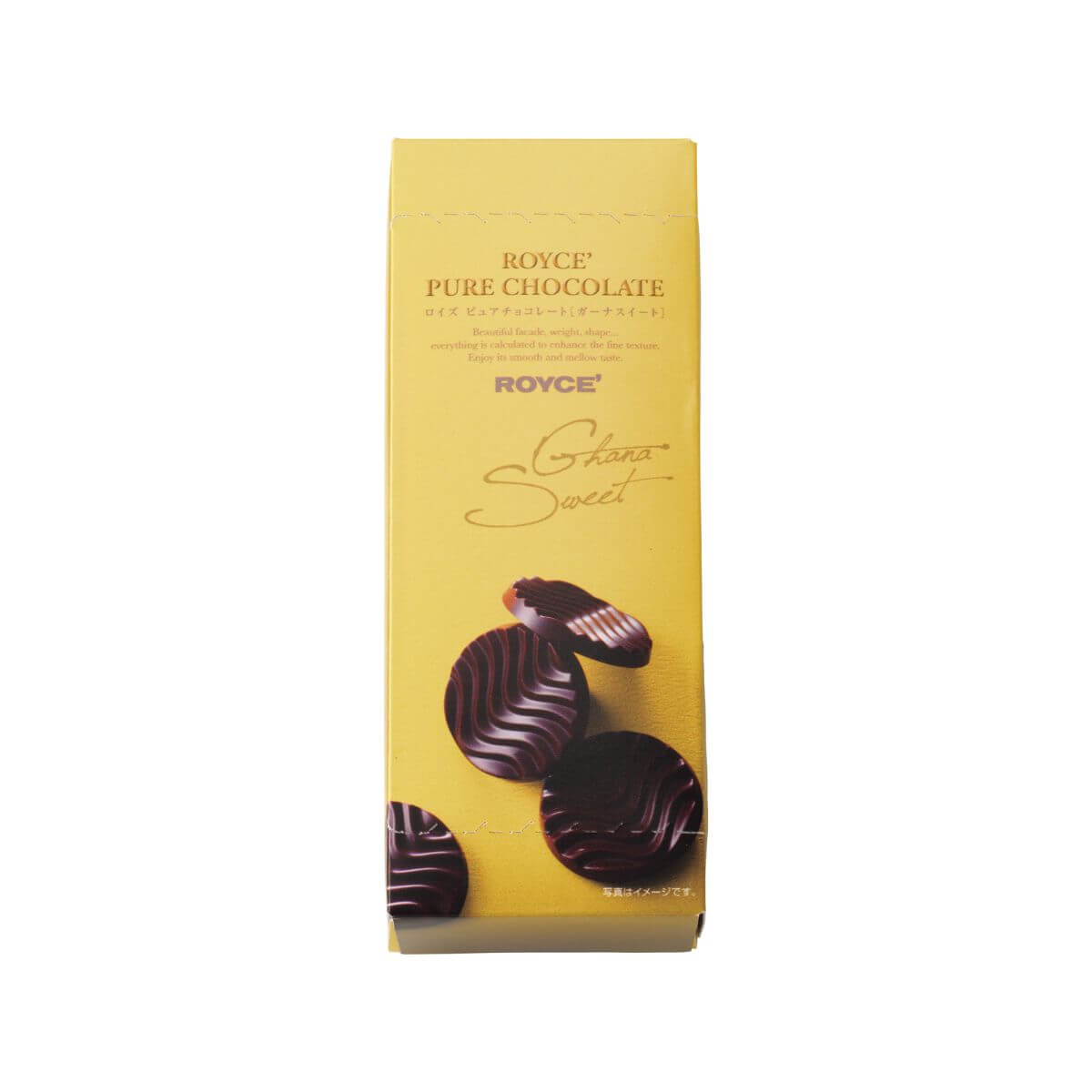 Pure Chocolate Sweet & Milk  Pure Milk Chocolate Online – ROYCE