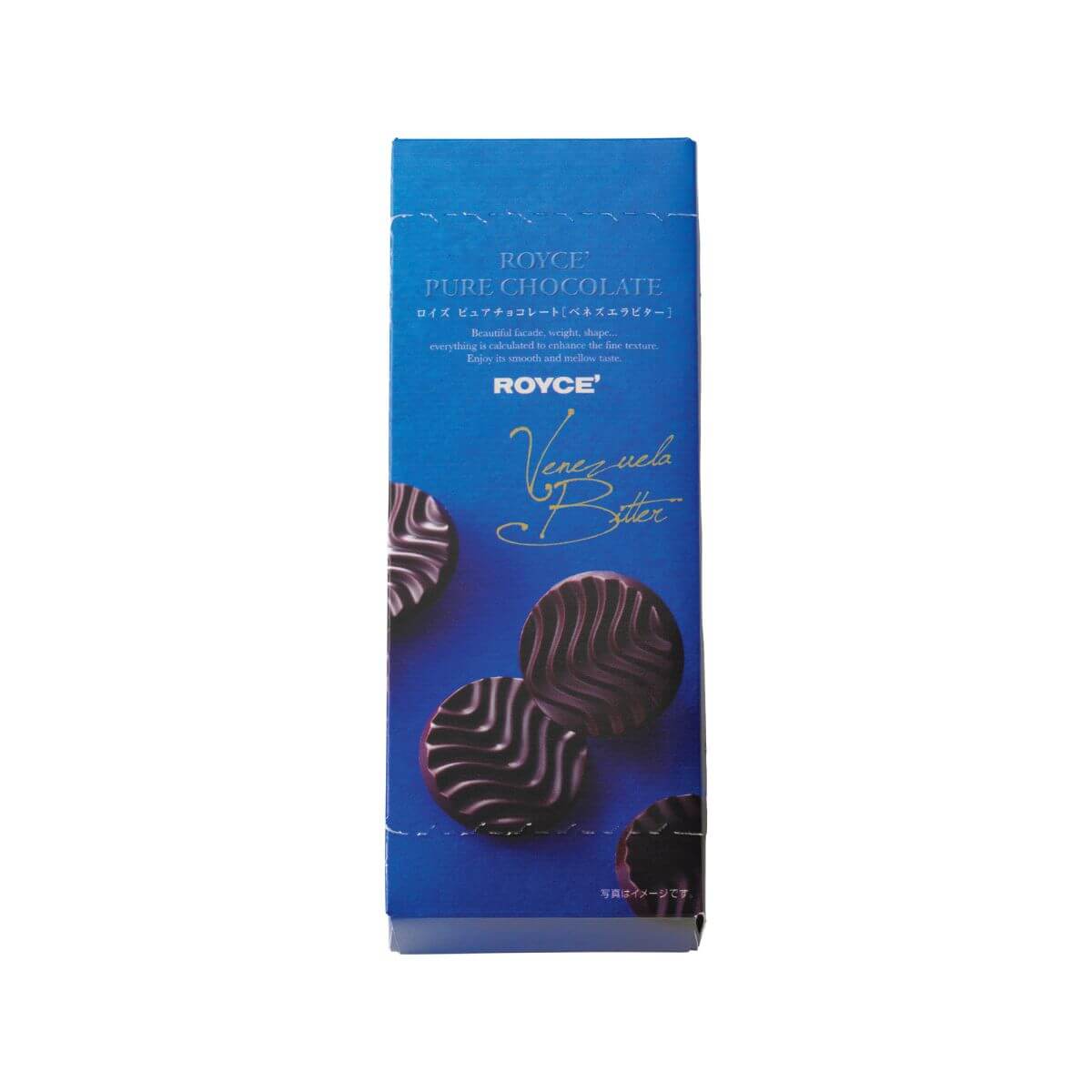 80% Cocoa Dark Chocolate Bar: Super Dark Chocolate