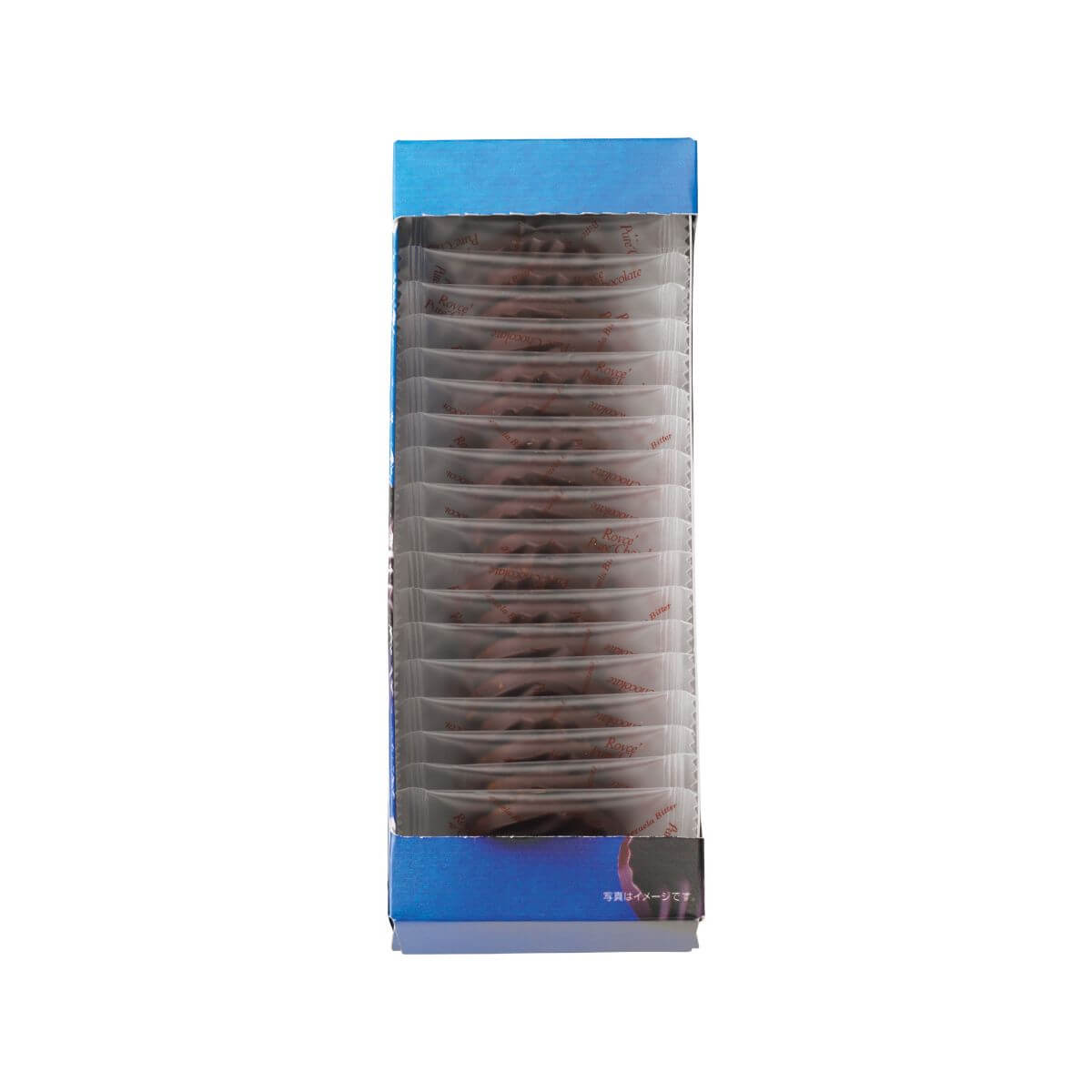 ROYCE' Chocolate - Pure Chocolate "Venezuela Bitter" - Image shows an open box with individually-wrapped chocolates inside.