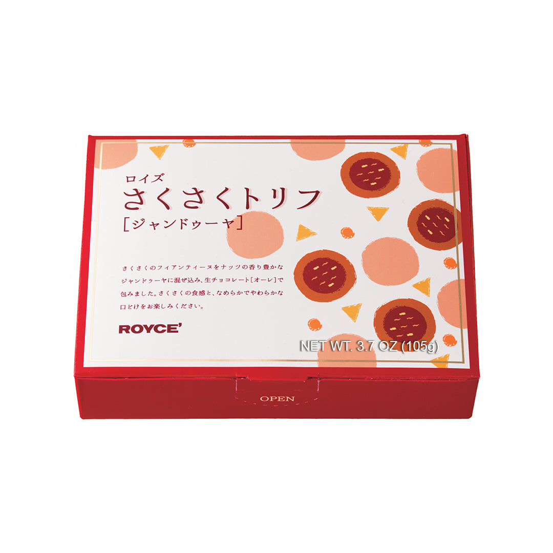 ROYCE_Feuillantine_Truffe_Gianduja