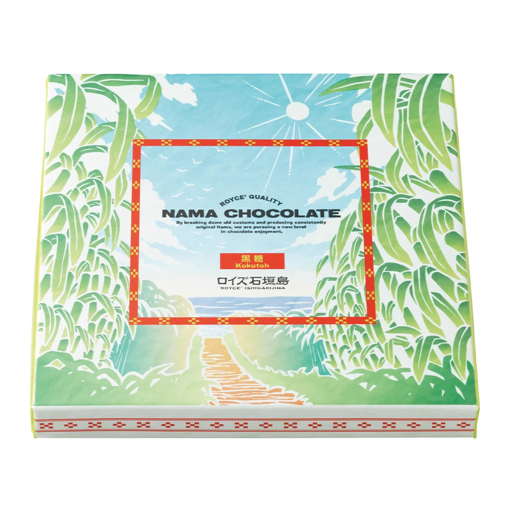 ROYCE' Ishigakijima Nama Chocolate "Kokutoh"