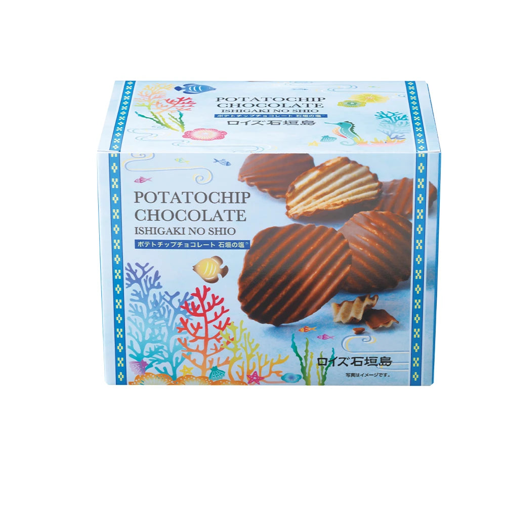 ROYCE' Ishigakijima Potatochip Chocolate "Ishigaki no Shio"