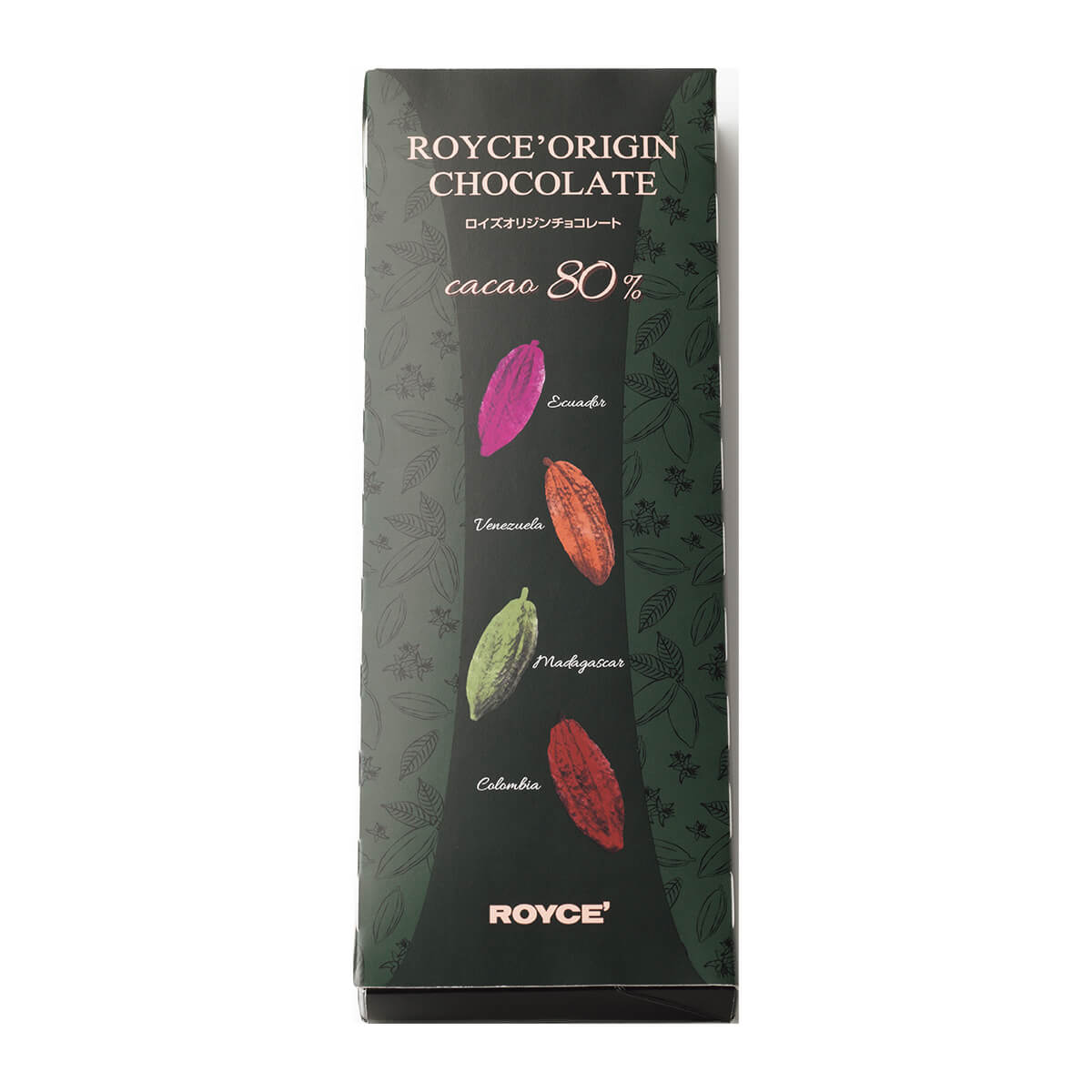 ROYCE' Chocolate - Image shows green printed box with illustrations of cacao pods. Text says ROYCE' Origin Chocolate Cacao 80% Ecuador Venezuela Madagascar Colombia ROYCE'.