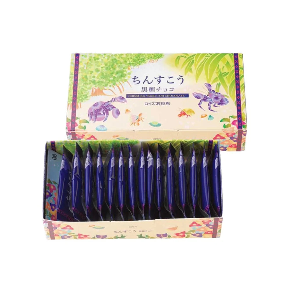 ROYCE' Ishigakijima Chinsuko "Kokutoh Chocolate"