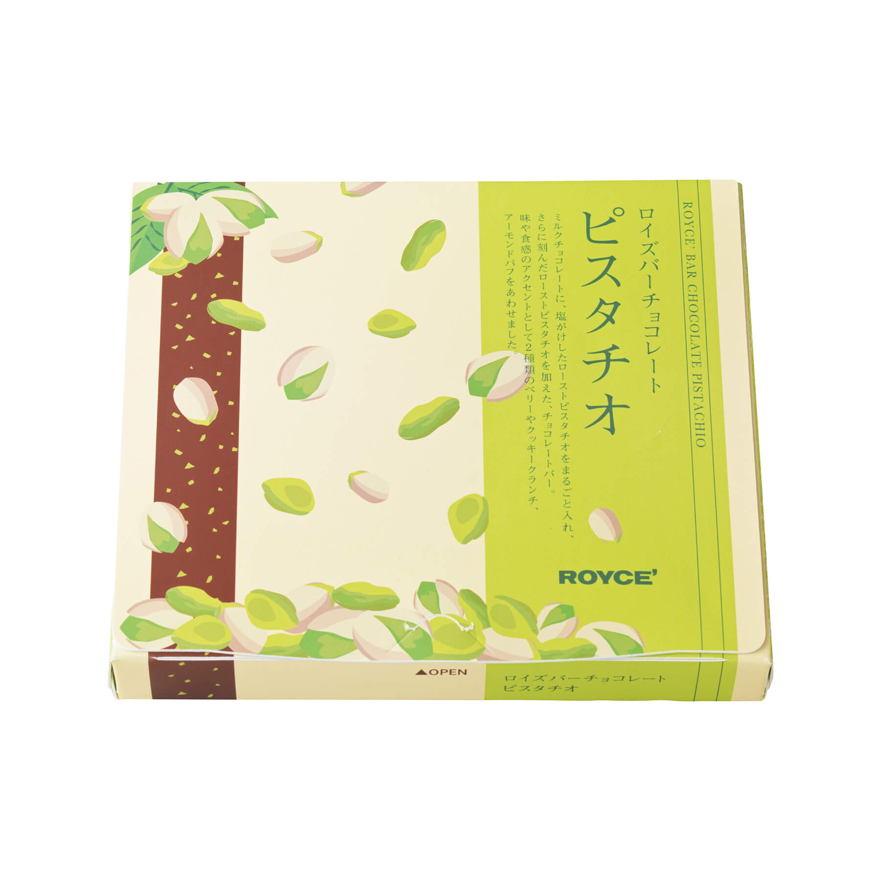 ROYCE' Chocolate - ROYCE' Bar Chocolate "Pistachio" - Image shows a printed box in green, light yellow, and brown with illustrations of pistachios and leaves. Text seen on the box say ROYCE' Bar Chocolate Pistachio ROYCE' Open. Background is in white.