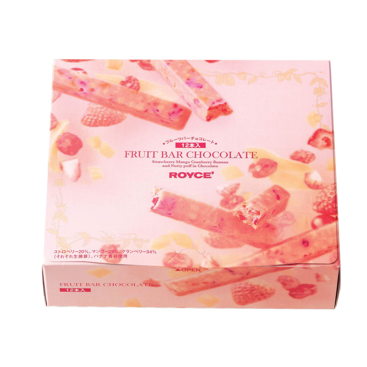 ROYCE' Chocolate - Fruit Bar Chocolate - Image shows a pink box with pictures of fruits and pink chocolate bars. Text in the middle says Fruit Bar Chocolate Strawberry Mango Cranberry Banana and Nutty Puff in Chocolate ROYCE'.