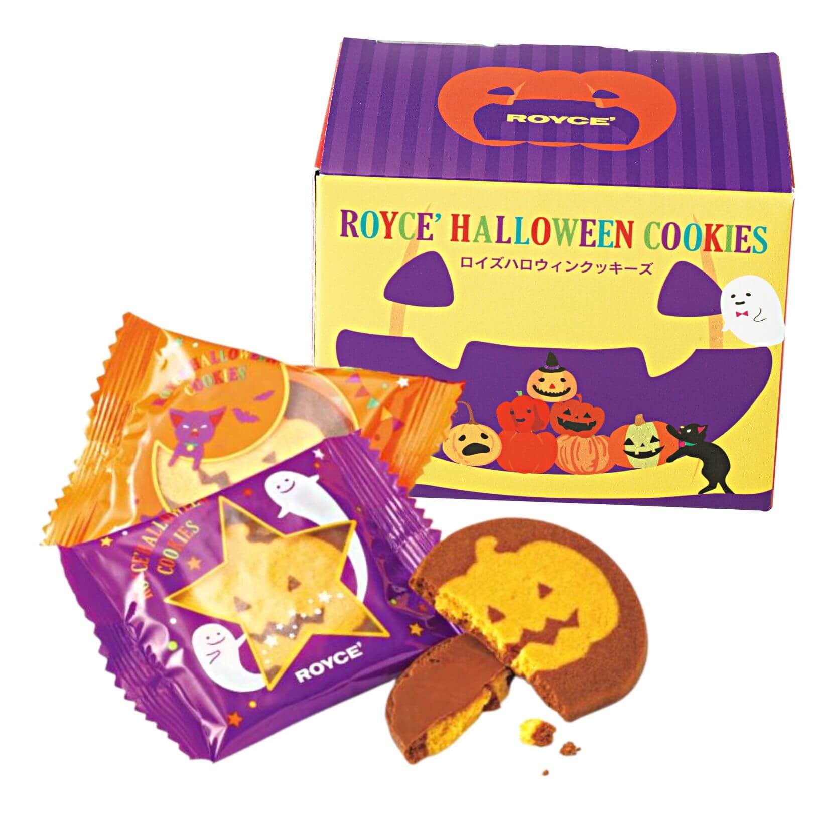 Image shows box on the right in colors of yellow, violet, and orange with various prints of pumpkins, ghosts, bats, a cat, triangular party props, and stripes. Text says ROYCE' Halloween Cookies ROYCE'. Left part shows cookies with orange and violet wrappings with illustrations of a cat and ghosts. There is also a crumbled cookie in yellow and brown with a pumpkin illustration with smiley face. Background is in color white.