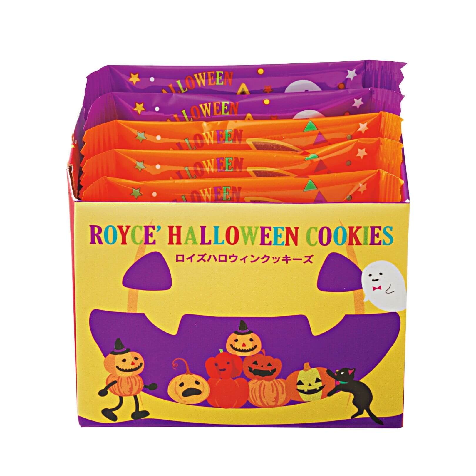 Image shows an open box with cookies inside with violet and orange wrappings. Text says Halloween. Front part shows a smiling pumpkin face in yellow and violet with illustrations of a ghost, a cat, and pumpkins. Text says ROYCE' Halloween Cookies.