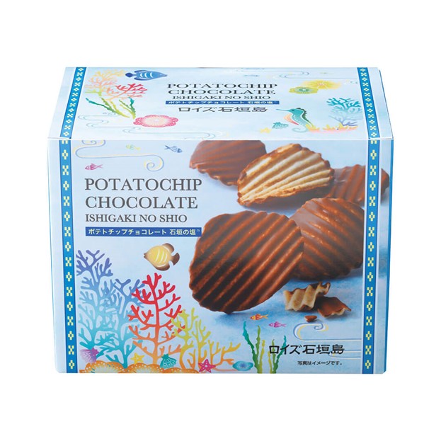 ROYCE' Chocolate - ROYCE' Ishigakijima Potatochip Chocolate "Ishigaki no Shio" - Image shows a blue box with prints and illustrations of corals and fishes and brown chocolate-coated potato chips. Text says Potatochip Chocolate "Ishigaki no Shio". Background is in white.