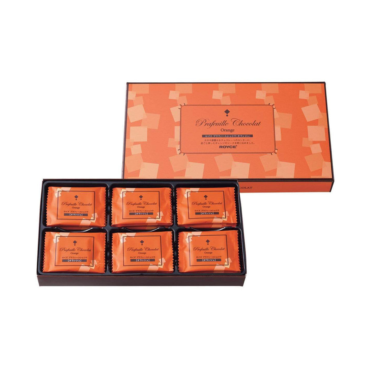 ROYCE' Chocolate - Prafeuille Chocolat "Orange" - Image shows on top center right an orange box with cube prints. Text says Prafeuille Chocolat Orange ROYCE'. Below on center left is a box with individually-wrapped chocolates with orange wrapper and cube prints. Text says Prafeuille Chocolat Orange.