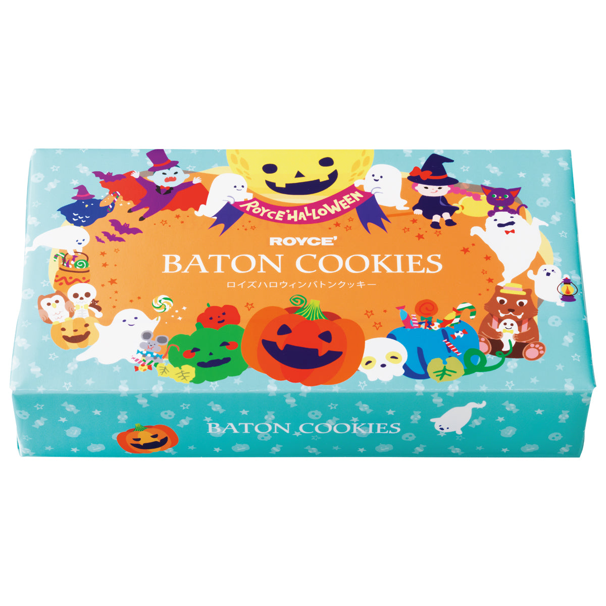 Image shows a blue and orange box on left with illustrations of ghosts, animals and pumpkins. Text says ROYCE' Halloween ROYCE' Baton Cookies.