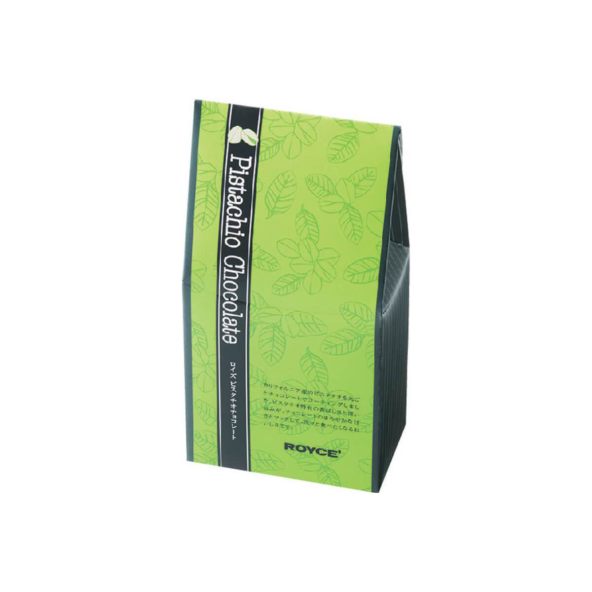 ROYCE' Chocolate - Pistachio Chocolate - Image shows a pack in different hues of green. Text says Pistachio Chocolate ROYCE'.