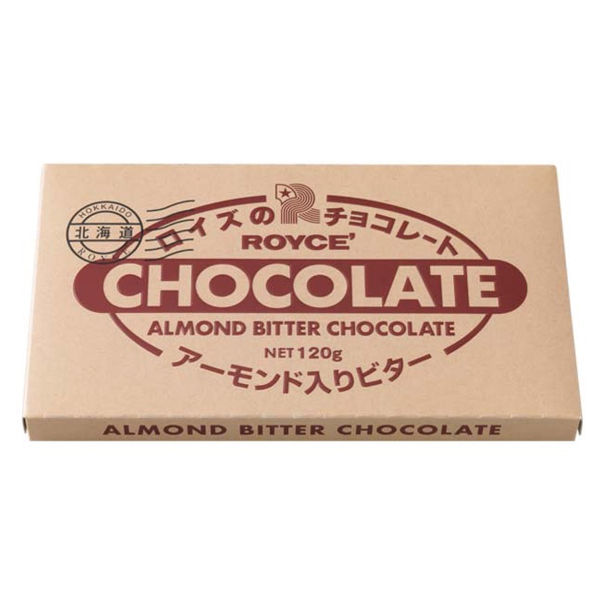 ROYCE' Chocolate - Chocolate Bar "Almond Bitter" - Image shows a chocolate carton. Text in black says Hokkaido ROYCE'. Text in red says ROYCE' Chocolate Almond Bitter Chocolate Net 120g. Text on bottom part says Almond Bitter Chocolate.