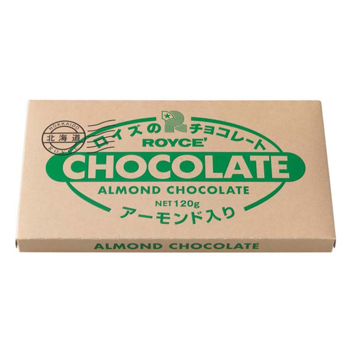 ROYCE' Chocolate - Chocolate Bar "Almond" - Image shows a chocolate carton. Text in black says Hokkaido ROYCE'. Text in green says ROYCE' Chocolate Almond Chocolate Net 120g. Text on bottom part says Almond Chocolate.