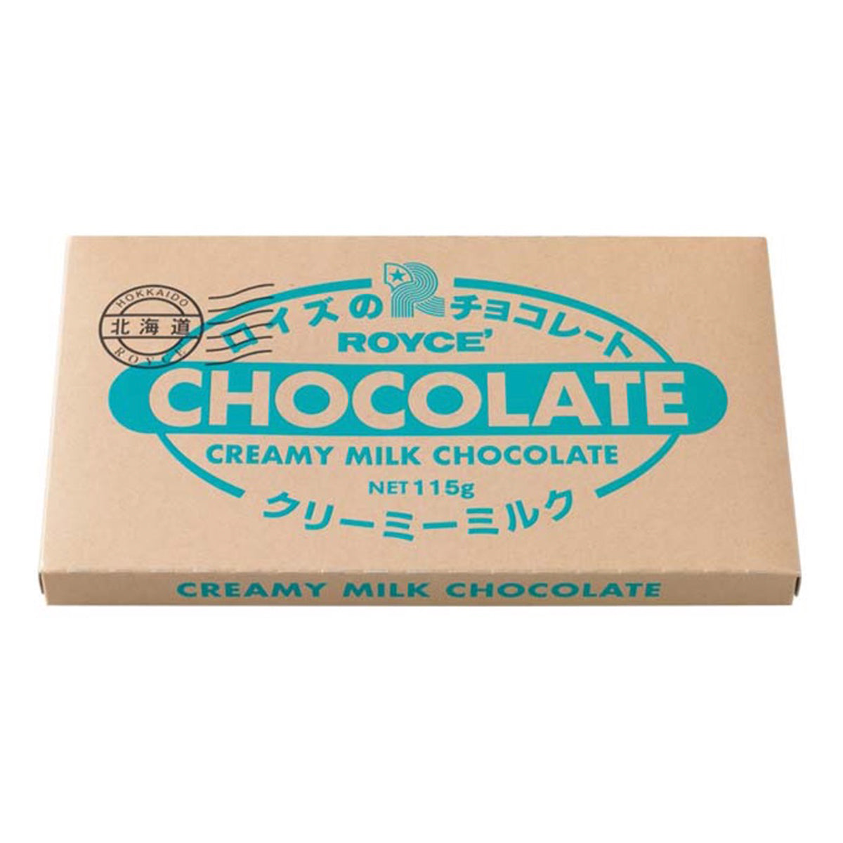 ROYCE' Chocolate - Chocolate Bar "Creamy Milk" - Image shows a chocolate carton. Text in black says Hokkaido ROYCE'. Text in blue says ROYCE' Chocolate Creamy Milk Chocolate Net 115g. Text on bottom part says Creamy Milk Chocolate.