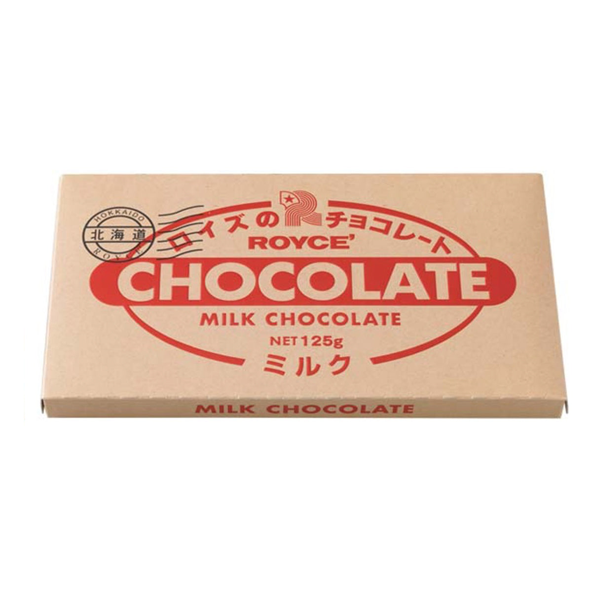 ROYCE' Chocolate - Chocolate Bar "Milk" - Image shows a chocolate carton. Text in black says Hokkaido ROYCE'. Text in red says ROYCE' Chocolate Milk Chocolate Net 125g. Text on bottom part says Milk Chocolate.