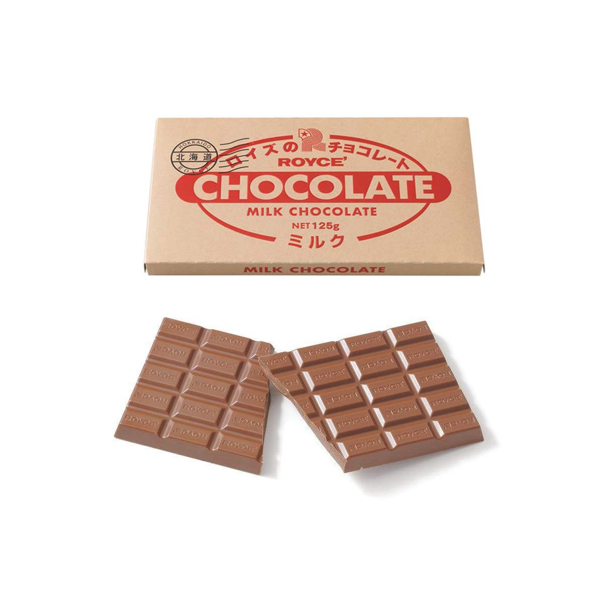 ROYCE' Chocolate - Chocolate Bar "Milk" - Image shows a chocolate carton. Text in black says Hokkaido ROYCE'. Text in red says ROYCE' Chocolate Milk Chocolate Net 125g. Text on bottom part says Milk Chocolate. Image below shows brown chocolate bars and the word "ROYCE'" engraved.
